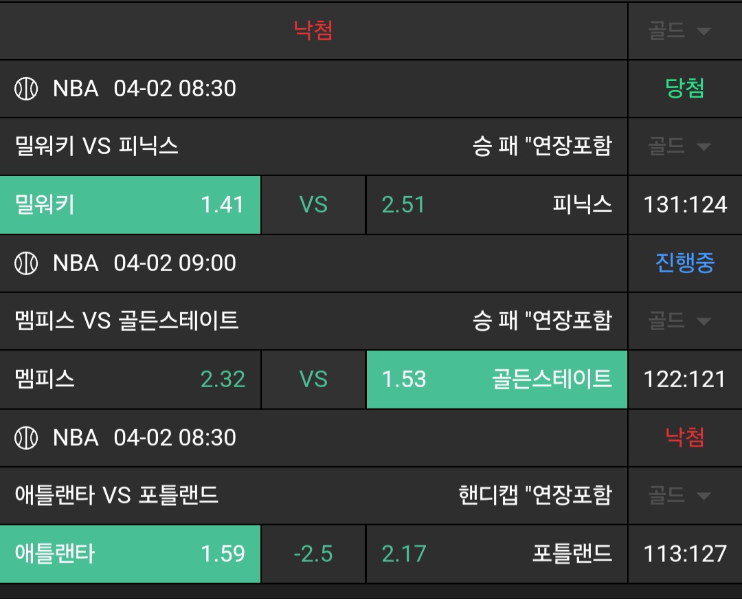 59eb116dfbc236fbc81ad62d5fe20d92_1743560707_9519.jpg 59eb116dfbc236fbc81ad62d5fe20d92_1743560707_9519.jpg