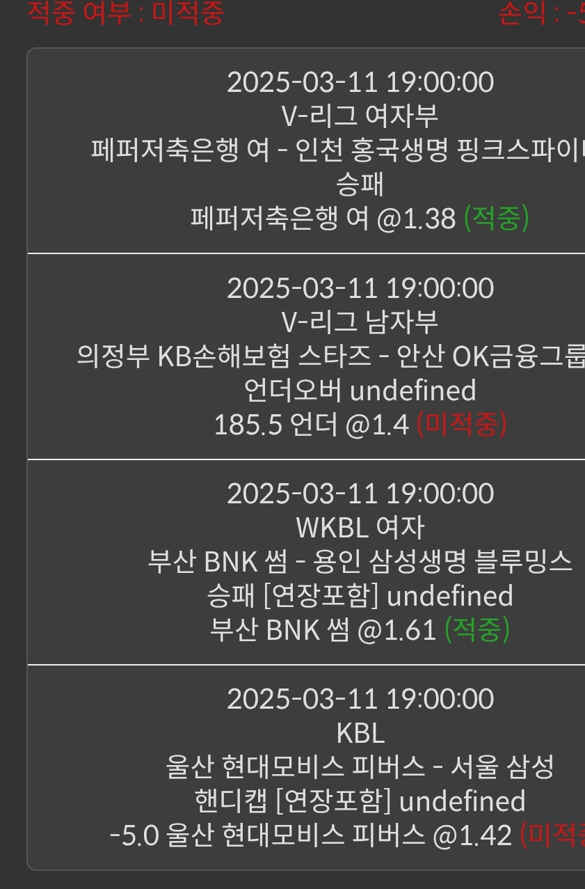 5aee4fa1e3189d10899264e4576d88ea_1741708899_5802.jpg 5aee4fa1e3189d10899264e4576d88ea_1741708899_5802.jpg