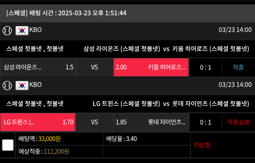 5b10ec4df05d5366c0e43d1276ec7e7d_1742720576_4282.png 5b10ec4df05d5366c0e43d1276ec7e7d_1742720576_4282.png