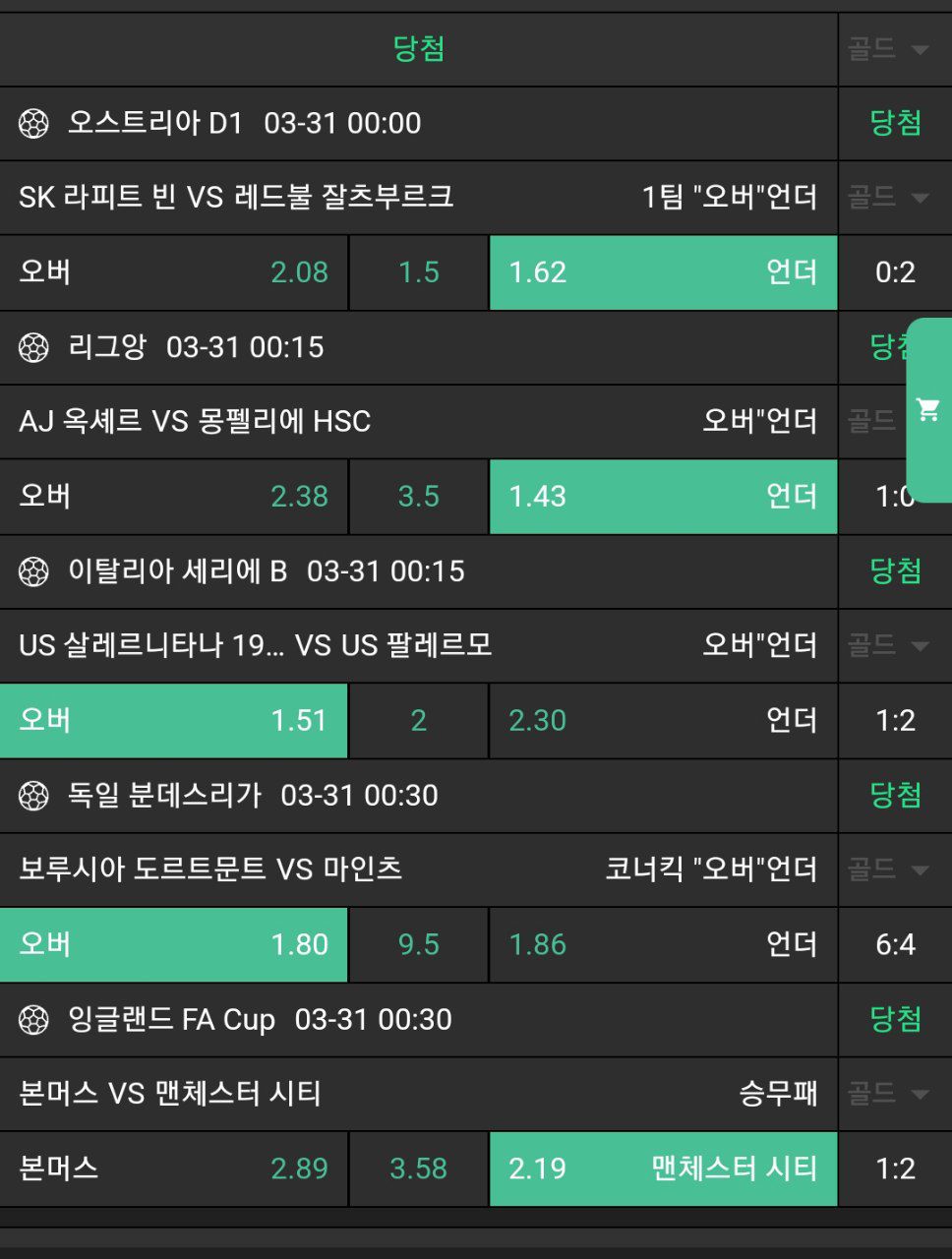 5b19112905002e5d495e4d1c46fcdf38_1743355643_6911.jpg 5b19112905002e5d495e4d1c46fcdf38_1743355643_6911.jpg