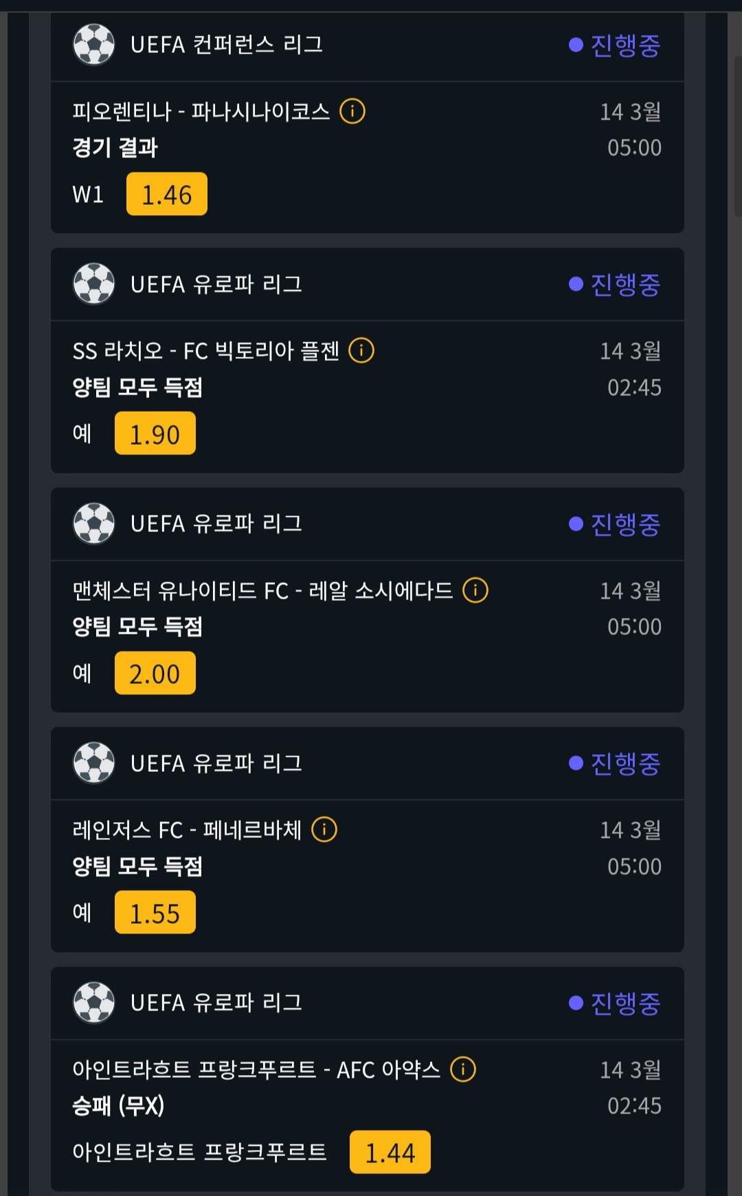 5d6e1643097940c50e35a5e9da7c23fa_1741889517_4306.jpg 5d6e1643097940c50e35a5e9da7c23fa_1741889517_4306.jpg