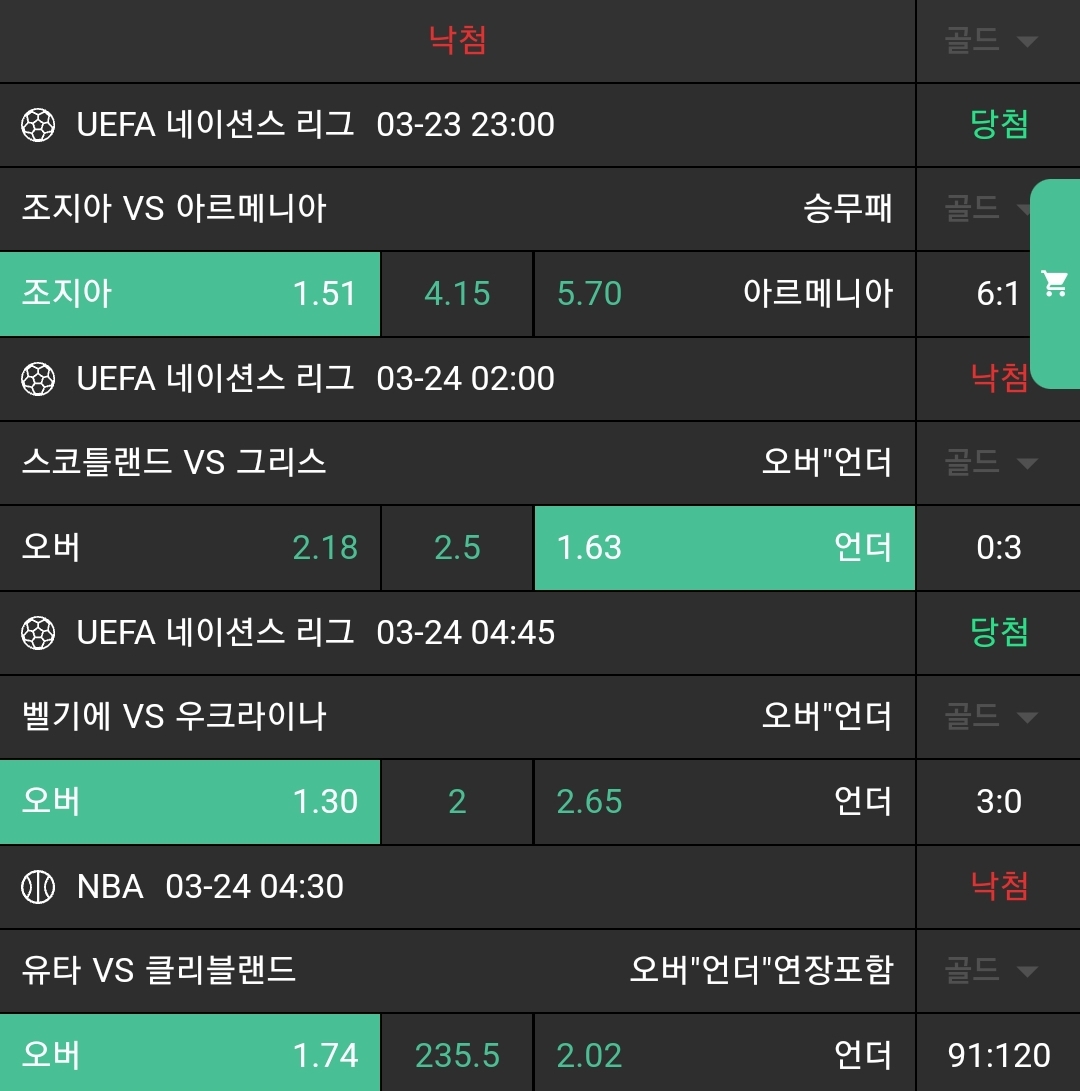 5dd6dd24b1c528208fa49d5d59bdcab7_1742775450_3007.jpg 5dd6dd24b1c528208fa49d5d59bdcab7_1742775450_3007.jpg