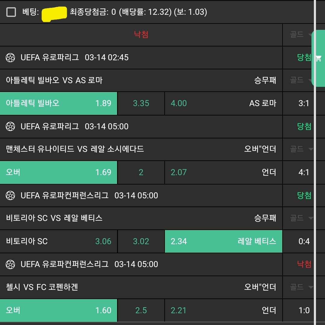 5e1713e8646db0ada95ebe4d89ace7e1_1741903447_7123.jpg 5e1713e8646db0ada95ebe4d89ace7e1_1741903447_7123.jpg