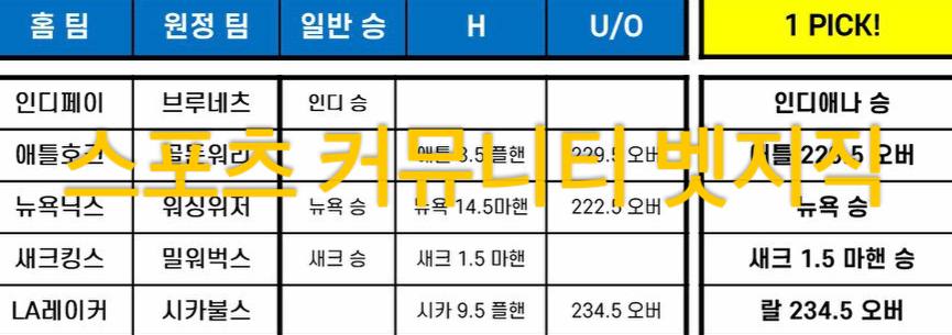 5ecf1cbce8b21c19e25c5da6dda11087_1742641625_6467.jpeg 5ecf1cbce8b21c19e25c5da6dda11087_1742641625_6467.jpeg