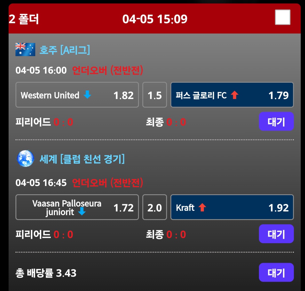 5f0f48065b2a0be0a4f4266b86d681e0_1743842447_1856.jpg 5f0f48065b2a0be0a4f4266b86d681e0_1743842447_1856.jpg