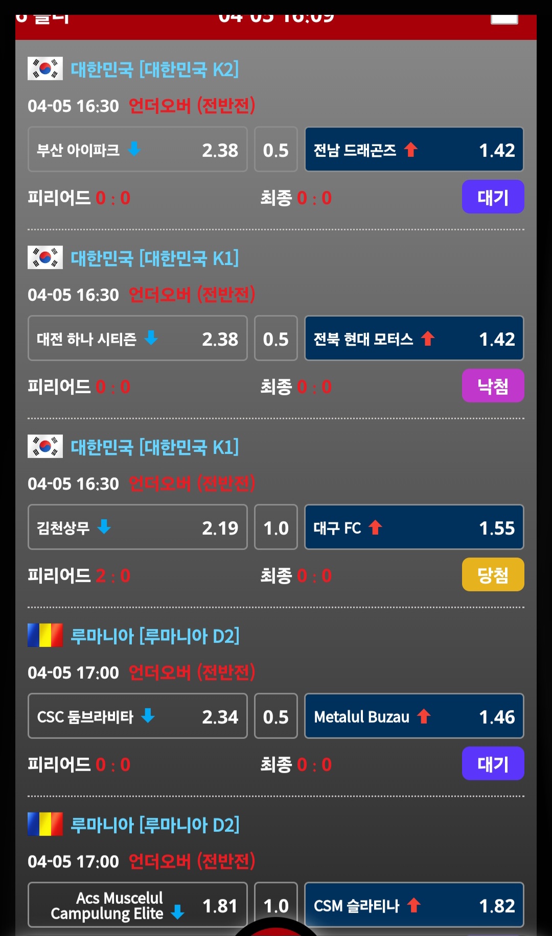 5f0f48065b2a0be0a4f4266b86d681e0_1743842447_8375.jpg 5f0f48065b2a0be0a4f4266b86d681e0_1743842447_8375.jpg