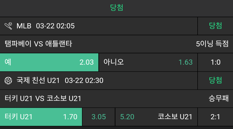 60abcbbcebe61879bf73b3948565c08f_1742589843_1155.png 60abcbbcebe61879bf73b3948565c08f_1742589843_1155.png