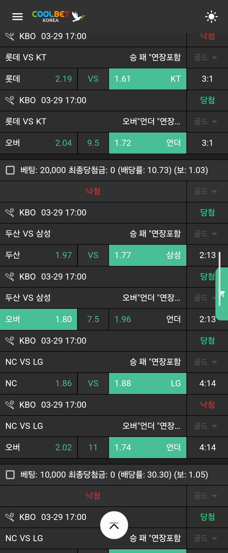 60d3b8c42230ea8f6568ecdd83972f04_1743372415_4053.jpg 60d3b8c42230ea8f6568ecdd83972f04_1743372415_4053.jpg