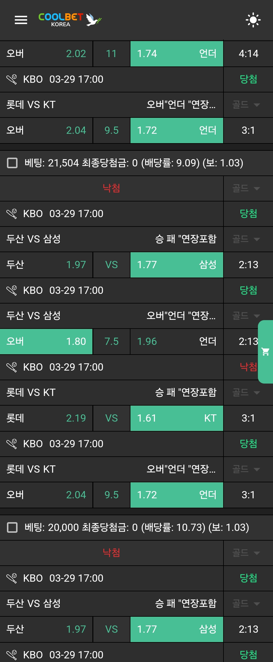 60d3b8c42230ea8f6568ecdd83972f04_1743372416_1556.jpg 60d3b8c42230ea8f6568ecdd83972f04_1743372416_1556.jpg