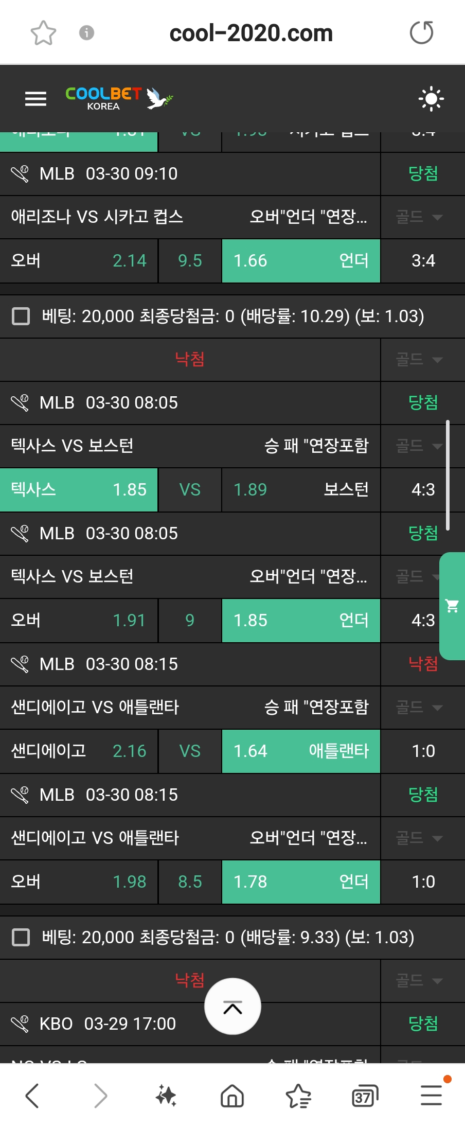 60d3b8c42230ea8f6568ecdd83972f04_1743372416_6076.jpg 60d3b8c42230ea8f6568ecdd83972f04_1743372416_6076.jpg