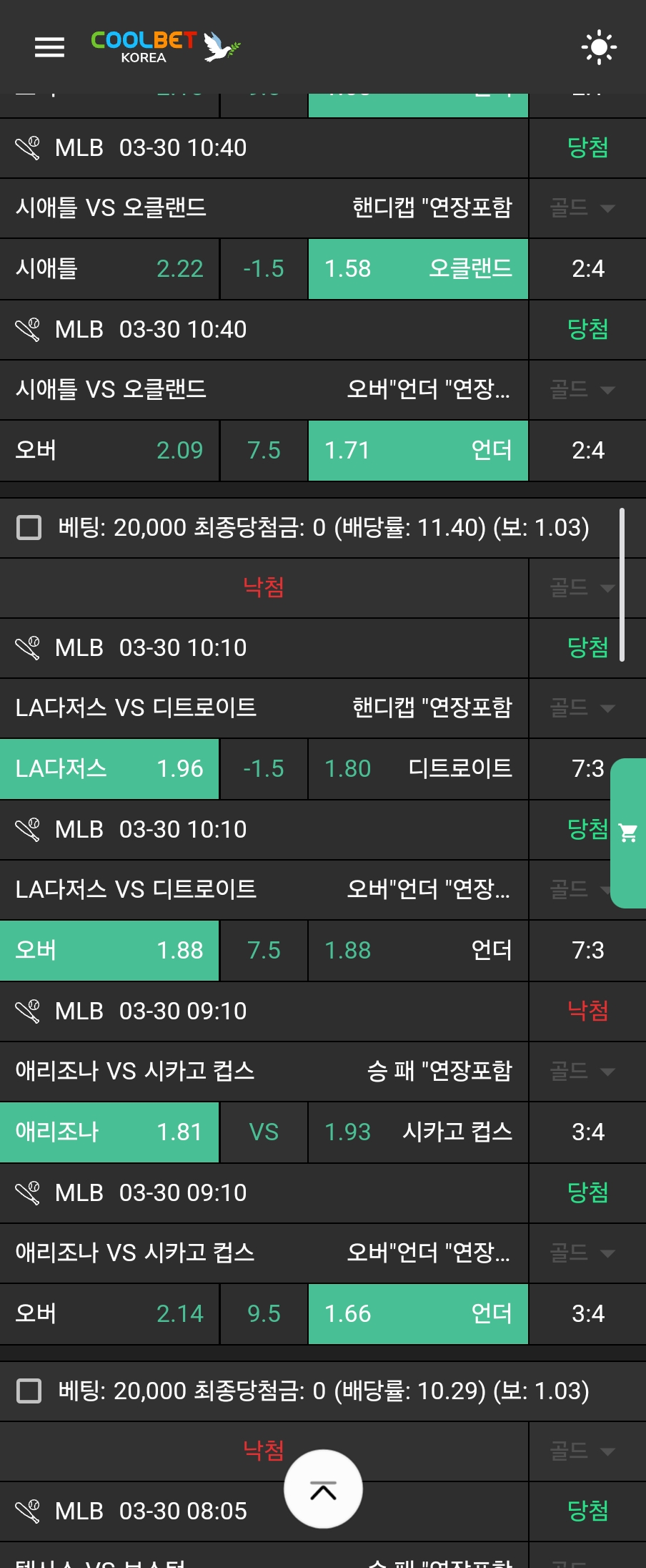 60d3b8c42230ea8f6568ecdd83972f04_1743372417_0976.jpg 60d3b8c42230ea8f6568ecdd83972f04_1743372417_0976.jpg