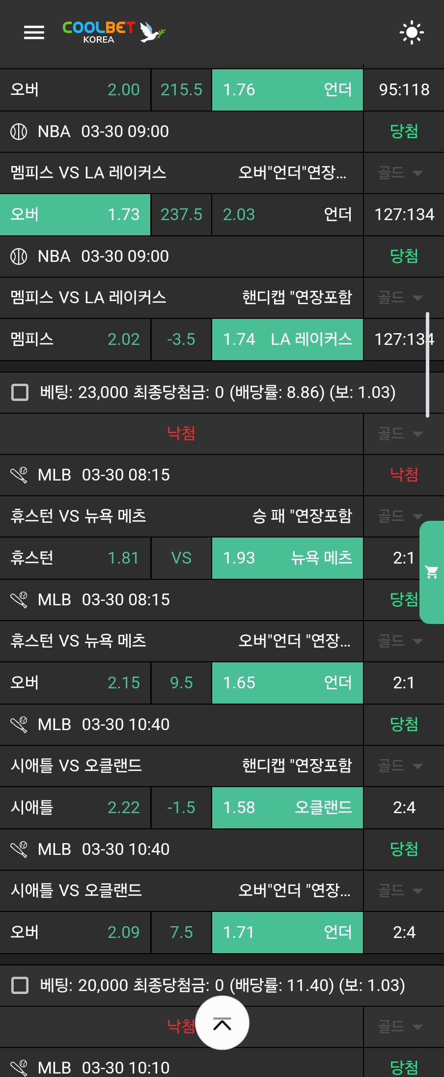 60d3b8c42230ea8f6568ecdd83972f04_1743372417_4914.jpg 60d3b8c42230ea8f6568ecdd83972f04_1743372417_4914.jpg