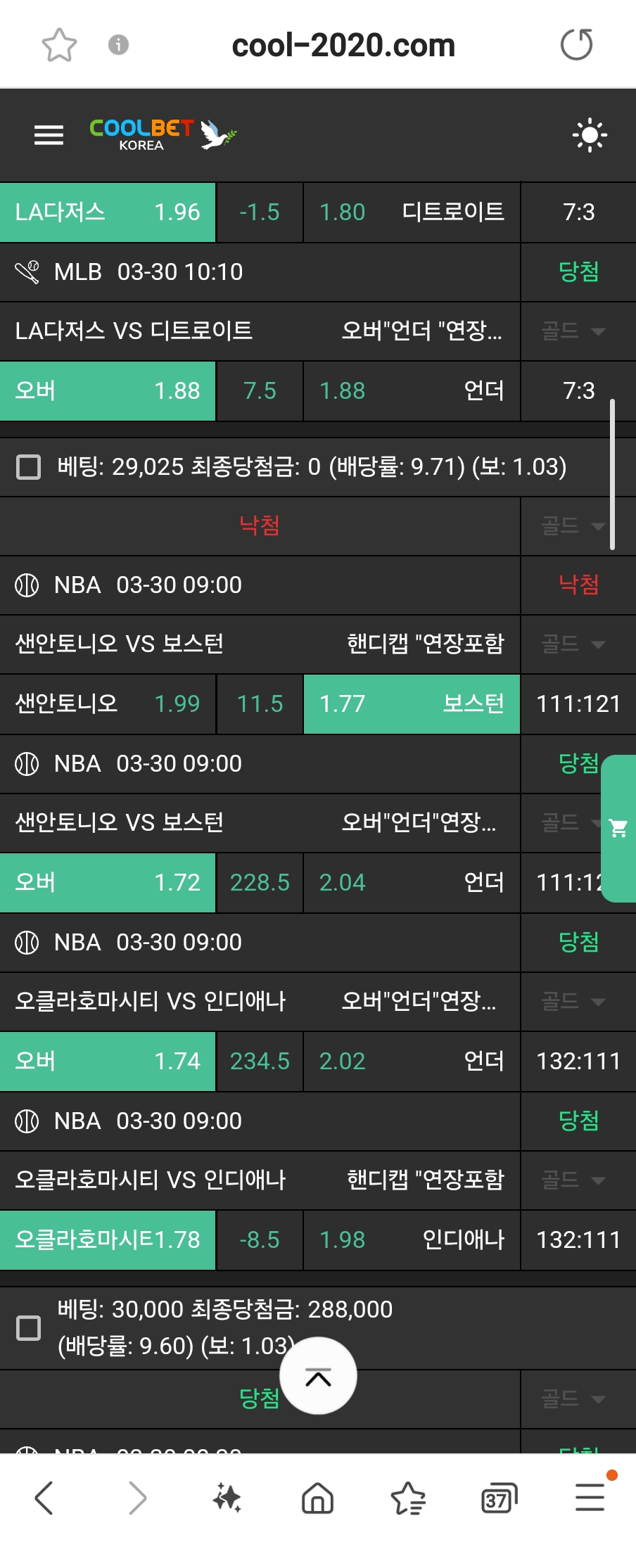 60d3b8c42230ea8f6568ecdd83972f04_1743372417_971.jpg 60d3b8c42230ea8f6568ecdd83972f04_1743372417_971.jpg