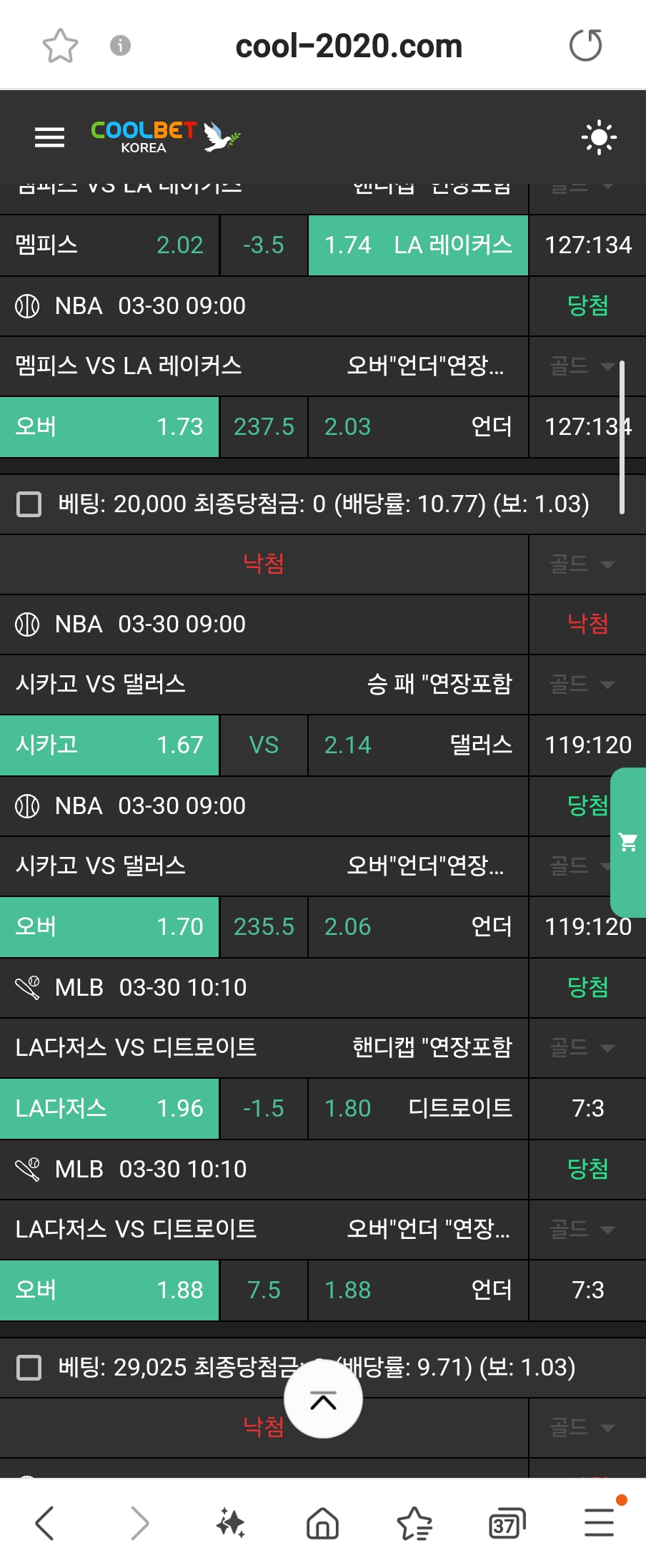 60d3b8c42230ea8f6568ecdd83972f04_1743372418_3479.jpg 60d3b8c42230ea8f6568ecdd83972f04_1743372418_3479.jpg