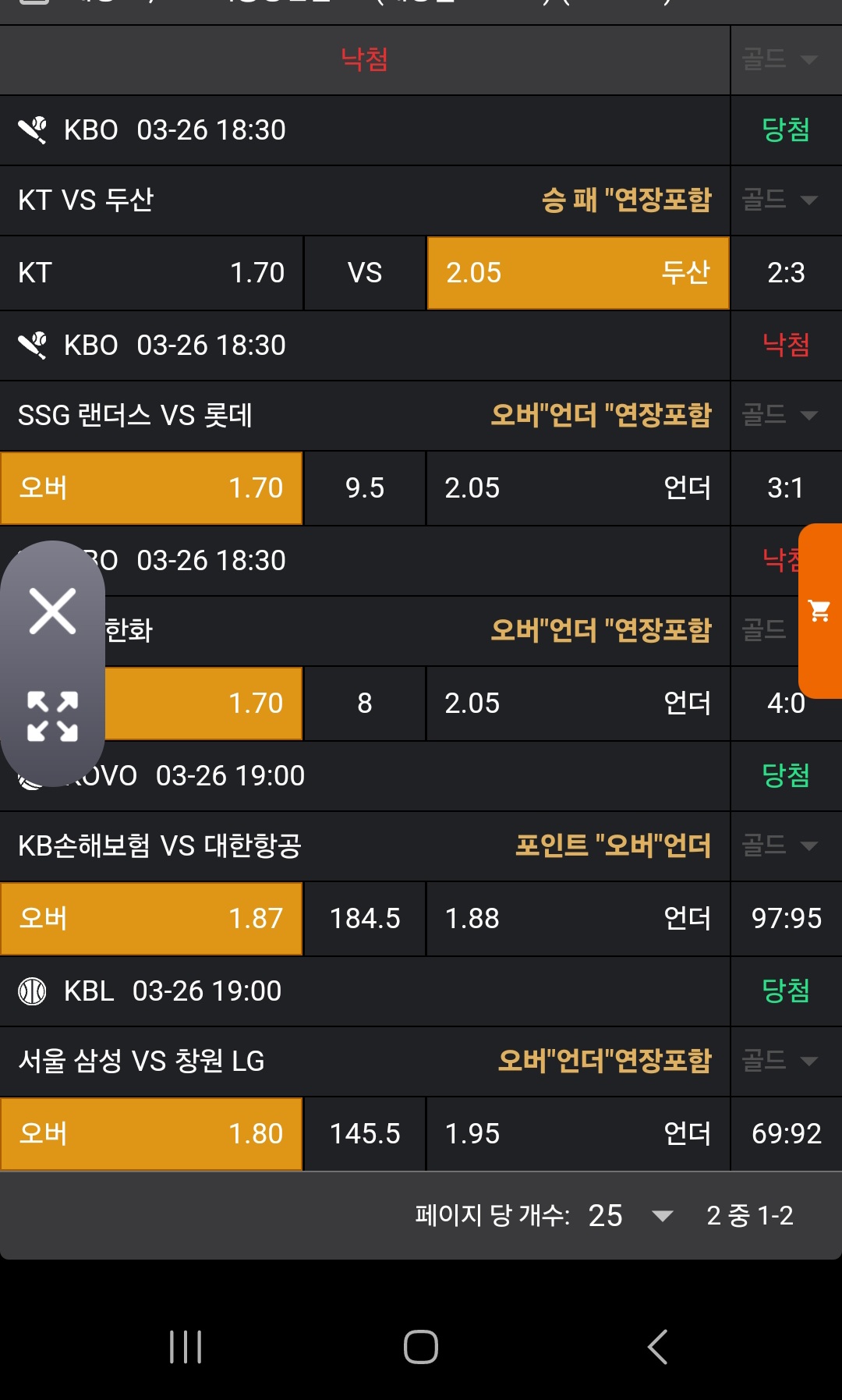 61723252fe22b808d113698ad5b80895_1743006755_5667.jpg 61723252fe22b808d113698ad5b80895_1743006755_5667.jpg