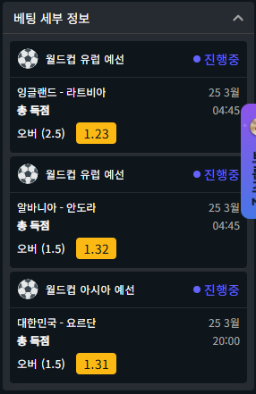 619f0dbf80fd9baec6fea6a5a284695d_1742836409_5225.png 619f0dbf80fd9baec6fea6a5a284695d_1742836409_5225.png