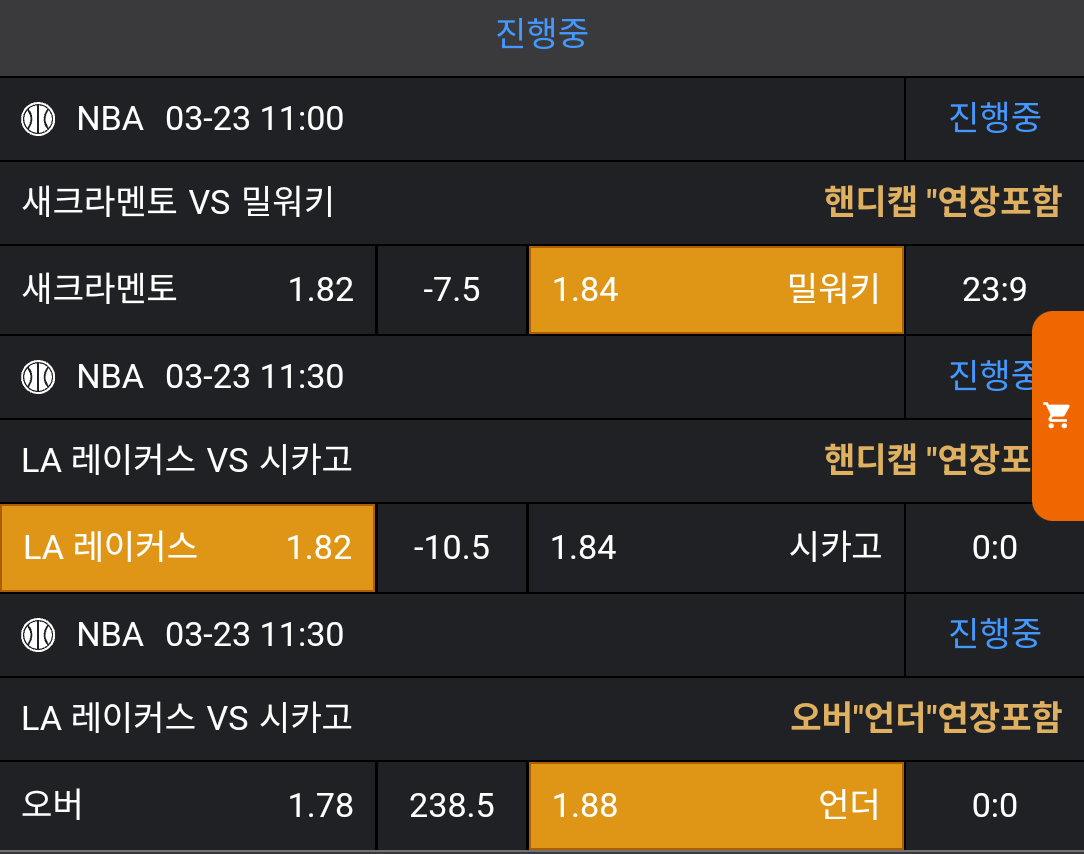 6203f6f3fb2e318950450c793d3ad090_1742697248_1916.png 6203f6f3fb2e318950450c793d3ad090_1742697248_1916.png