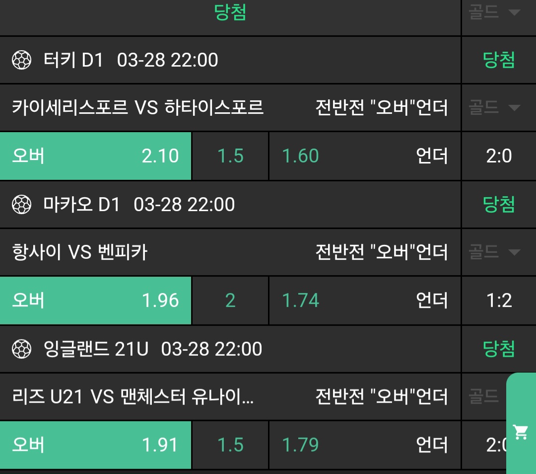 62e9de3c41bf83fb3f309d84b8b76539_1743171488_2644.jpg 62e9de3c41bf83fb3f309d84b8b76539_1743171488_2644.jpg