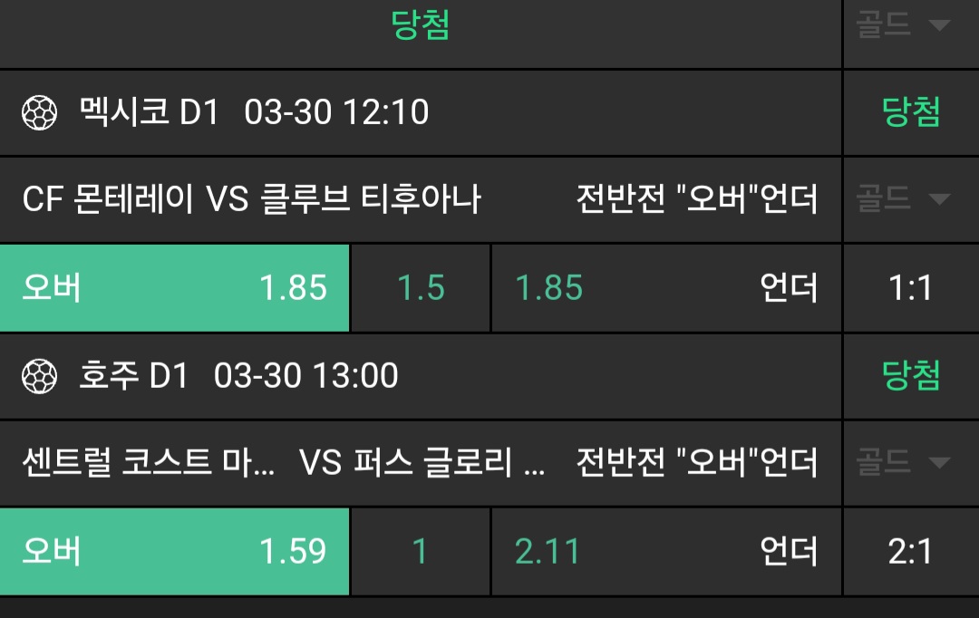 62e9de3c41bf83fb3f309d84b8b76539_1743312296_0488.jpg 62e9de3c41bf83fb3f309d84b8b76539_1743312296_0488.jpg