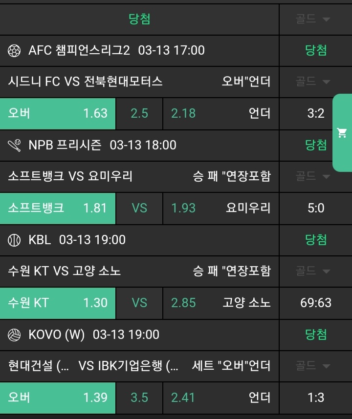 632e3bc2e4b369853d95e656ea53c150_1741881832_0927.jpg 632e3bc2e4b369853d95e656ea53c150_1741881832_0927.jpg