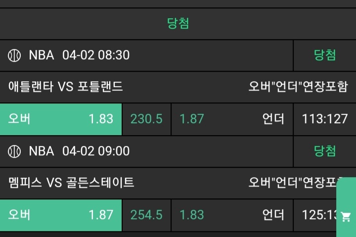 63e8b4059a47530738e511d4267bbeb9_1743563027_3974.jpg 63e8b4059a47530738e511d4267bbeb9_1743563027_3974.jpg