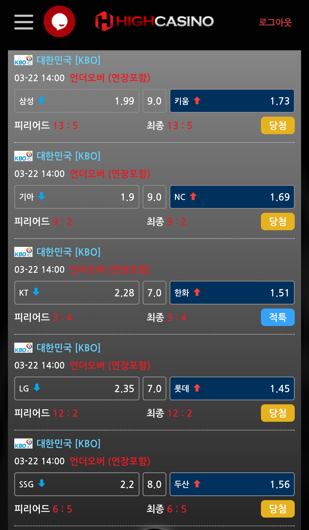 6428e12e21290f3abccc38c1cec79a9d_1742661350_2436.jpeg 6428e12e21290f3abccc38c1cec79a9d_1742661350_2436.jpeg