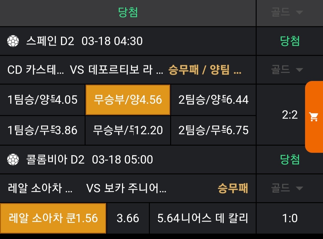 64e2976f51dde26487d1155e1454b8a1_1742291968_3606.jpg 64e2976f51dde26487d1155e1454b8a1_1742291968_3606.jpg