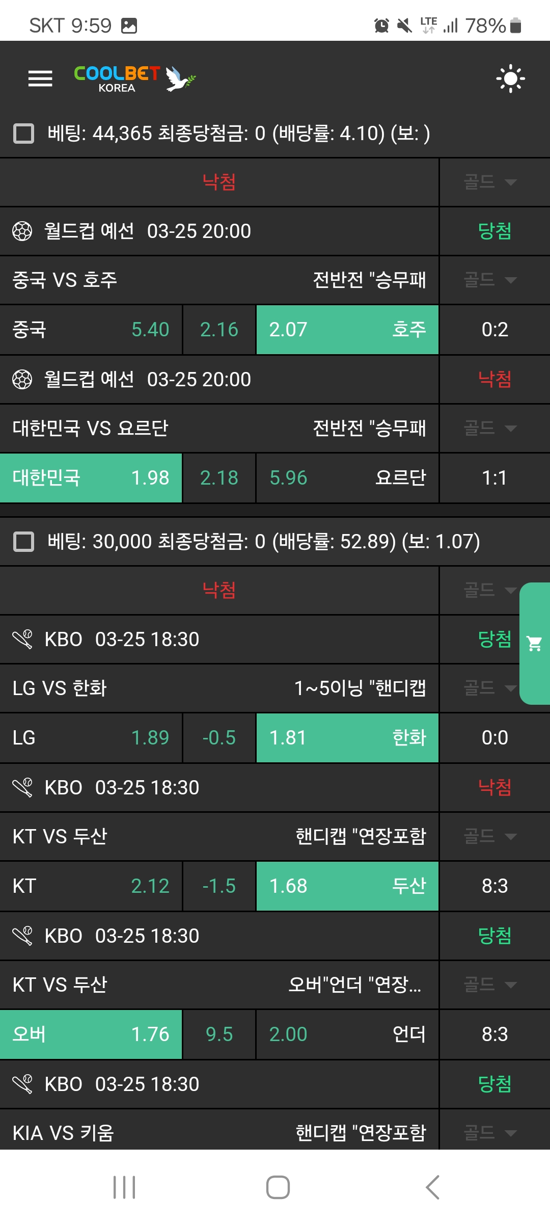 6557f21d0004320124c809287b9903a2_1742907622_6014.jpg 6557f21d0004320124c809287b9903a2_1742907622_6014.jpg