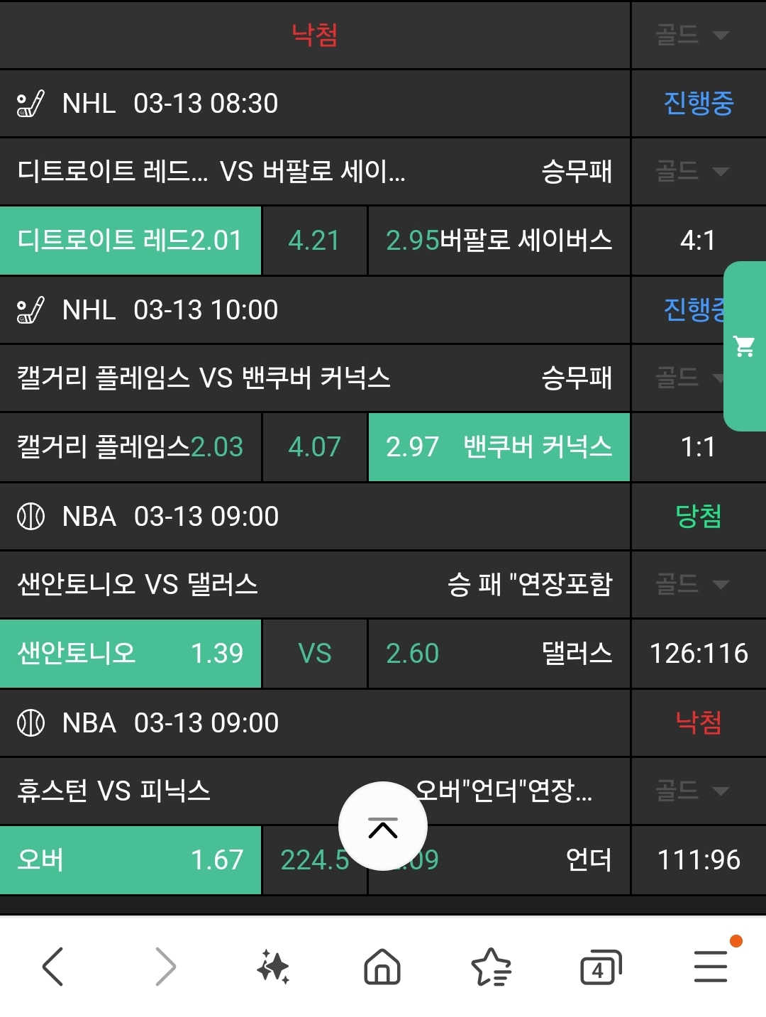 678575de77785104bc05d798eeef118e_1741832807_725.jpg 678575de77785104bc05d798eeef118e_1741832807_725.jpg