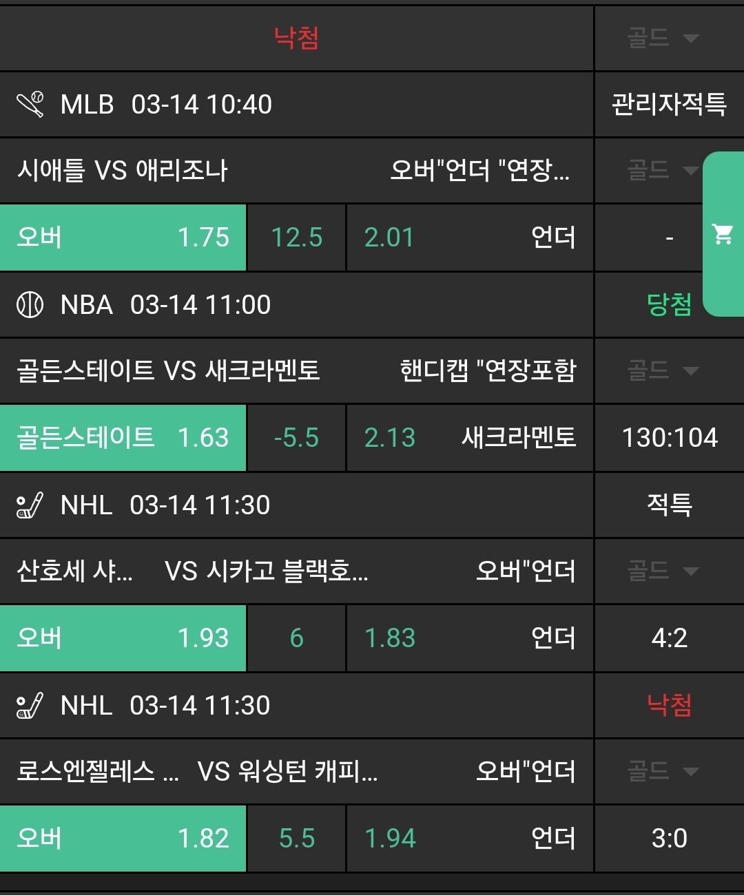 678575de77785104bc05d798eeef118e_1741929128_6311.jpg 678575de77785104bc05d798eeef118e_1741929128_6311.jpg