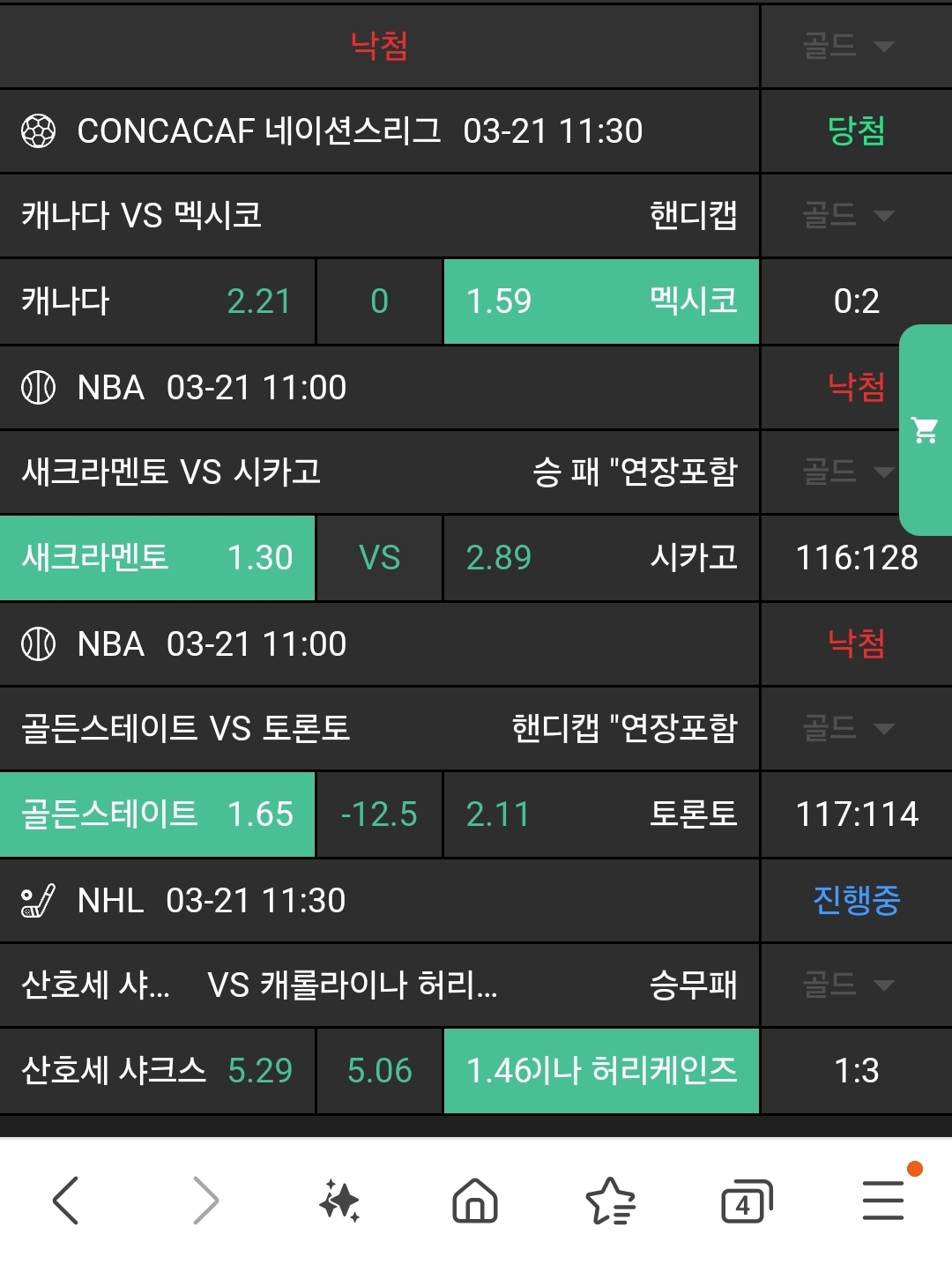 678575de77785104bc05d798eeef118e_1742535806_3226.jpg 678575de77785104bc05d798eeef118e_1742535806_3226.jpg