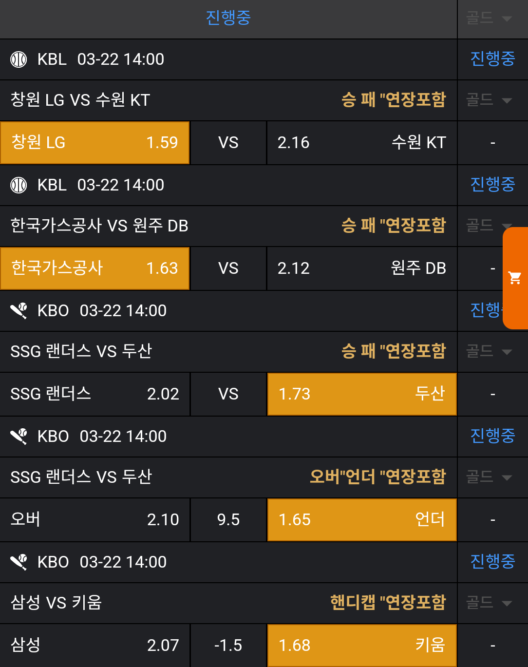 68bb664940bb41d519ec4728a43bf6b6_1742619412_9551.png 68bb664940bb41d519ec4728a43bf6b6_1742619412_9551.png