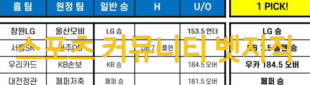 690c0befacc47f9bda92a0f8c24b0261_1741932521_5624.jpeg 690c0befacc47f9bda92a0f8c24b0261_1741932521_5624.jpeg