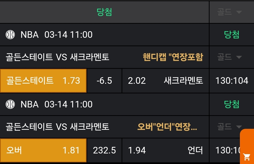 69188b2bb4235479728074296ec741c0_1741927418_4908.jpg 69188b2bb4235479728074296ec741c0_1741927418_4908.jpg