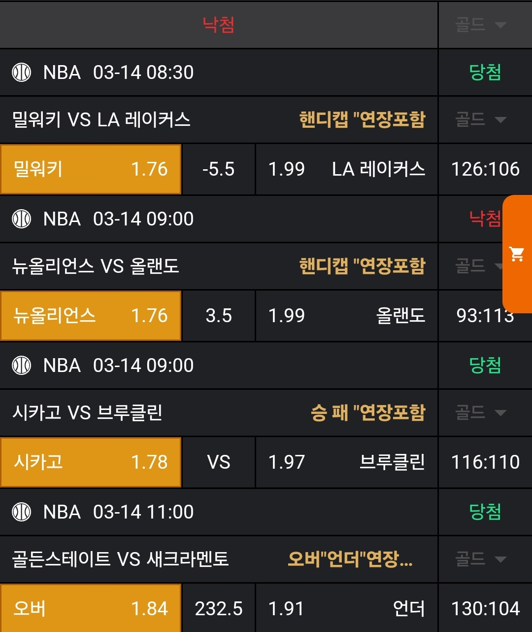 69188b2bb4235479728074296ec741c0_1741927425_1232.jpg 69188b2bb4235479728074296ec741c0_1741927425_1232.jpg