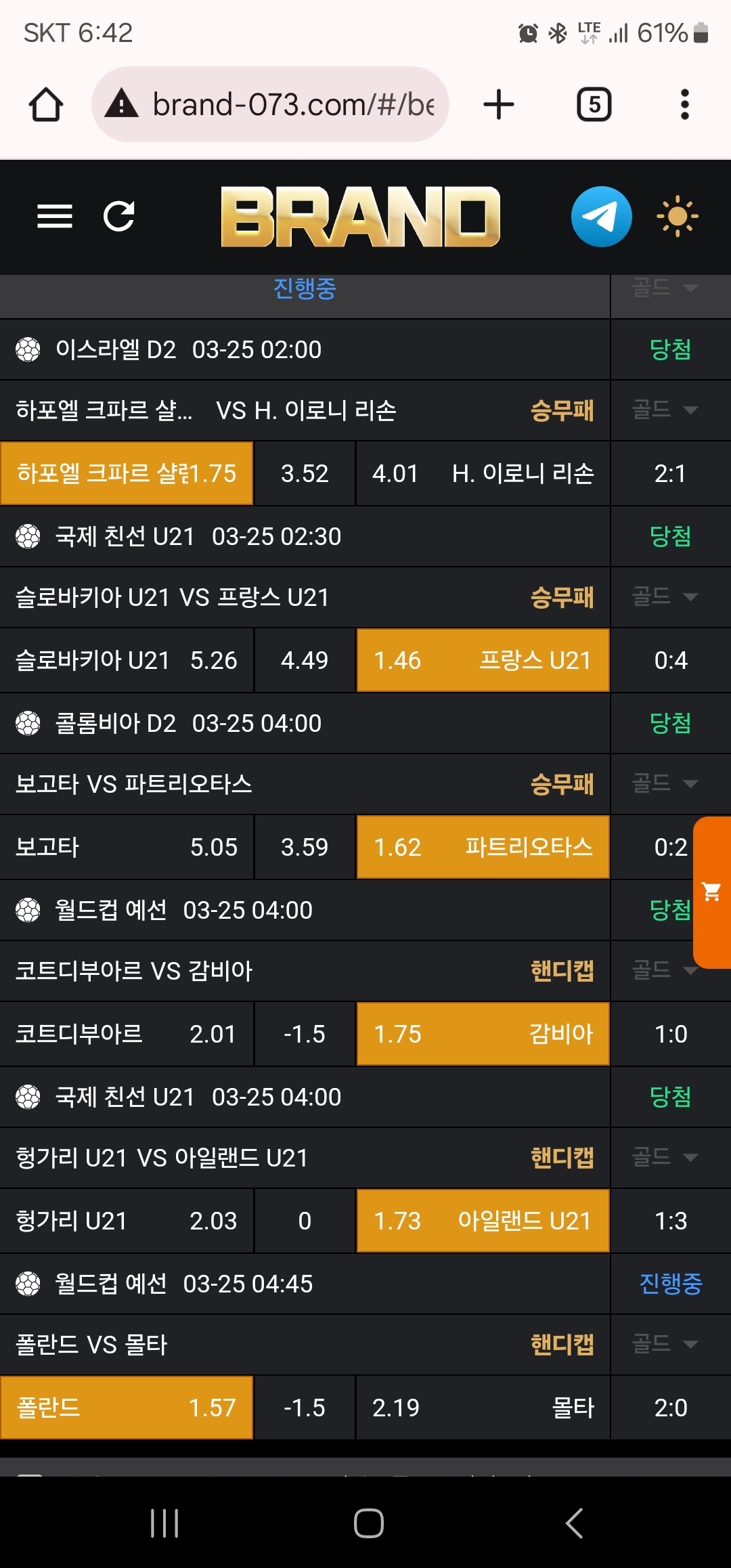 696ba7179022cc13a38e6d2a37cd3610_1742853255_6422.jpg 696ba7179022cc13a38e6d2a37cd3610_1742853255_6422.jpg