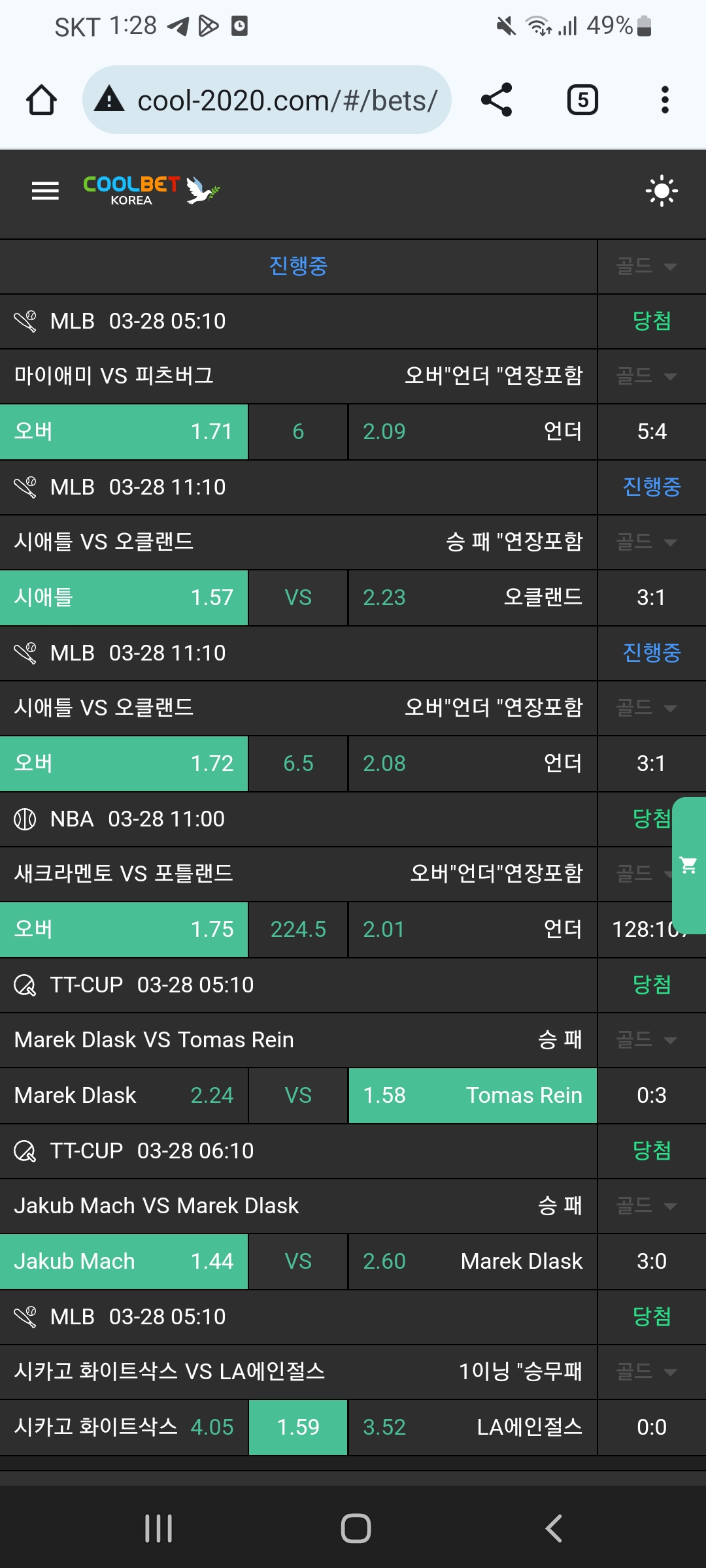 69e7afb6487fb4896d11fa4b5d6911f2_1743136143_9504.jpg 69e7afb6487fb4896d11fa4b5d6911f2_1743136143_9504.jpg