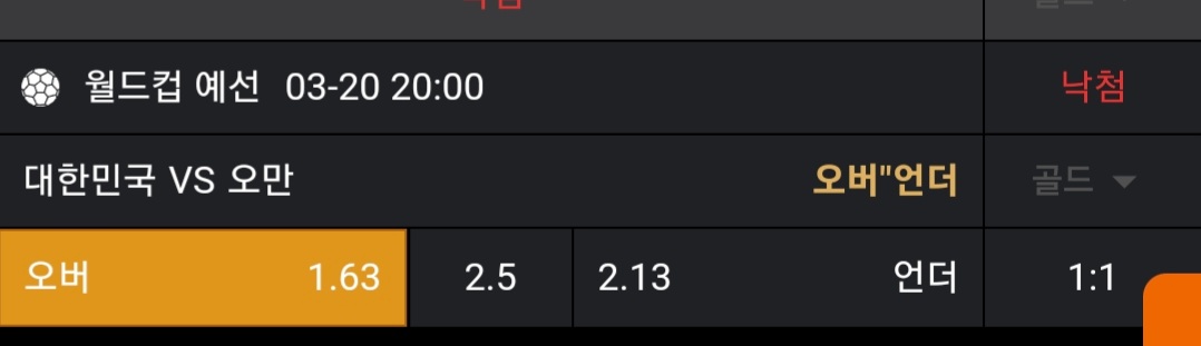 6b0bfd4f5643fba1669b127db3458e2a_1742476506_1873.jpg 6b0bfd4f5643fba1669b127db3458e2a_1742476506_1873.jpg