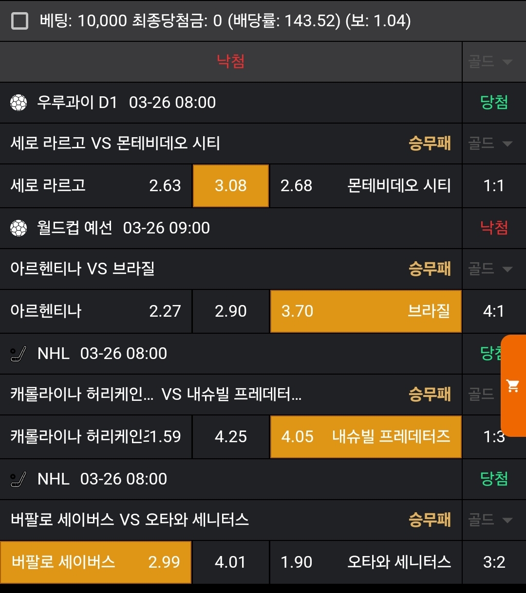 6b3f5e1ce31d555fd5b2649926d7f2ee_1742956268_7201.jpg 6b3f5e1ce31d555fd5b2649926d7f2ee_1742956268_7201.jpg