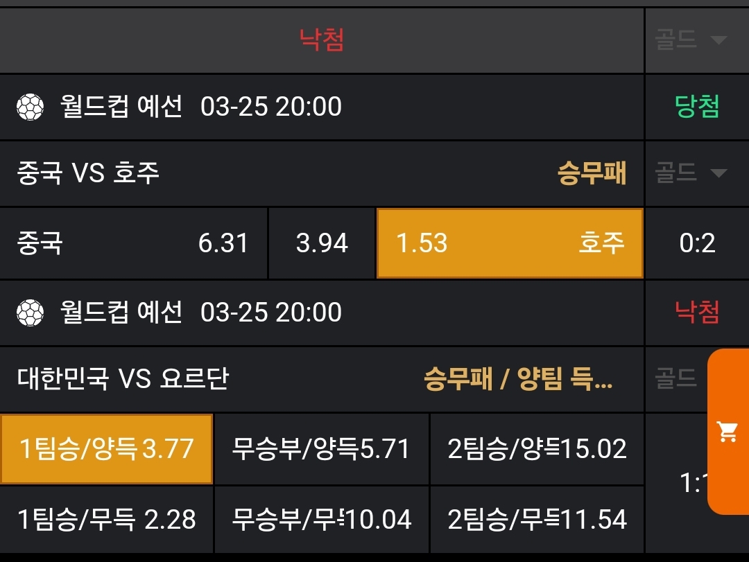 6b838878398f35715722547b45689b30_1742908259_6076.jpg 6b838878398f35715722547b45689b30_1742908259_6076.jpg