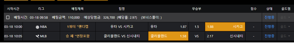 6e2c6ffd97d621448d302238f93ea2cc_1742259926_2055.png 6e2c6ffd97d621448d302238f93ea2cc_1742259926_2055.png