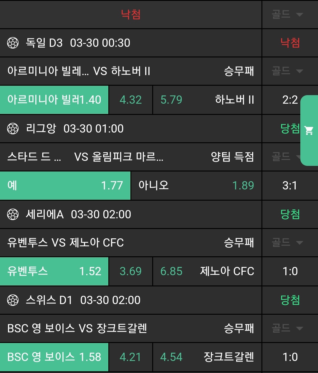 6f13c4b277476e7105acf3afa091c8f2_1743276602_1704.jpg 6f13c4b277476e7105acf3afa091c8f2_1743276602_1704.jpg