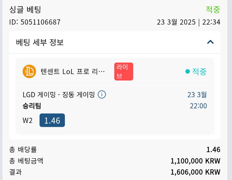 6fbb9cb0972f087392775717f59fed2d_1742779253_3287.png 6fbb9cb0972f087392775717f59fed2d_1742779253_3287.png