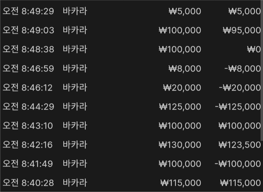 6fbb9cb0972f087392775717f59fed2d_1742779378_4998.png 6fbb9cb0972f087392775717f59fed2d_1742779378_4998.png