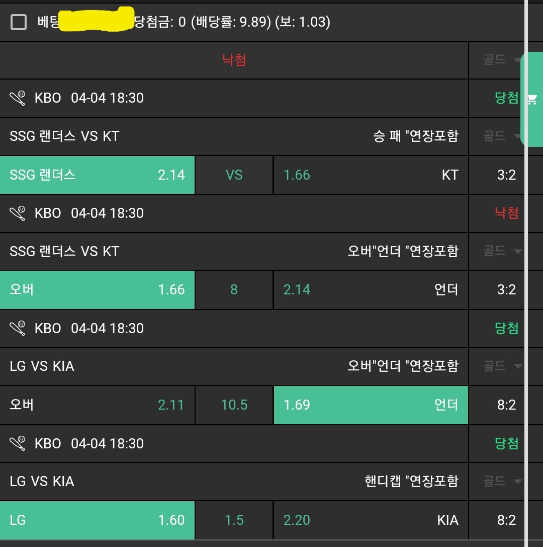 717a6ec22b362e6393b3ecac2d271e42_1743781374_4382.jpg 717a6ec22b362e6393b3ecac2d271e42_1743781374_4382.jpg