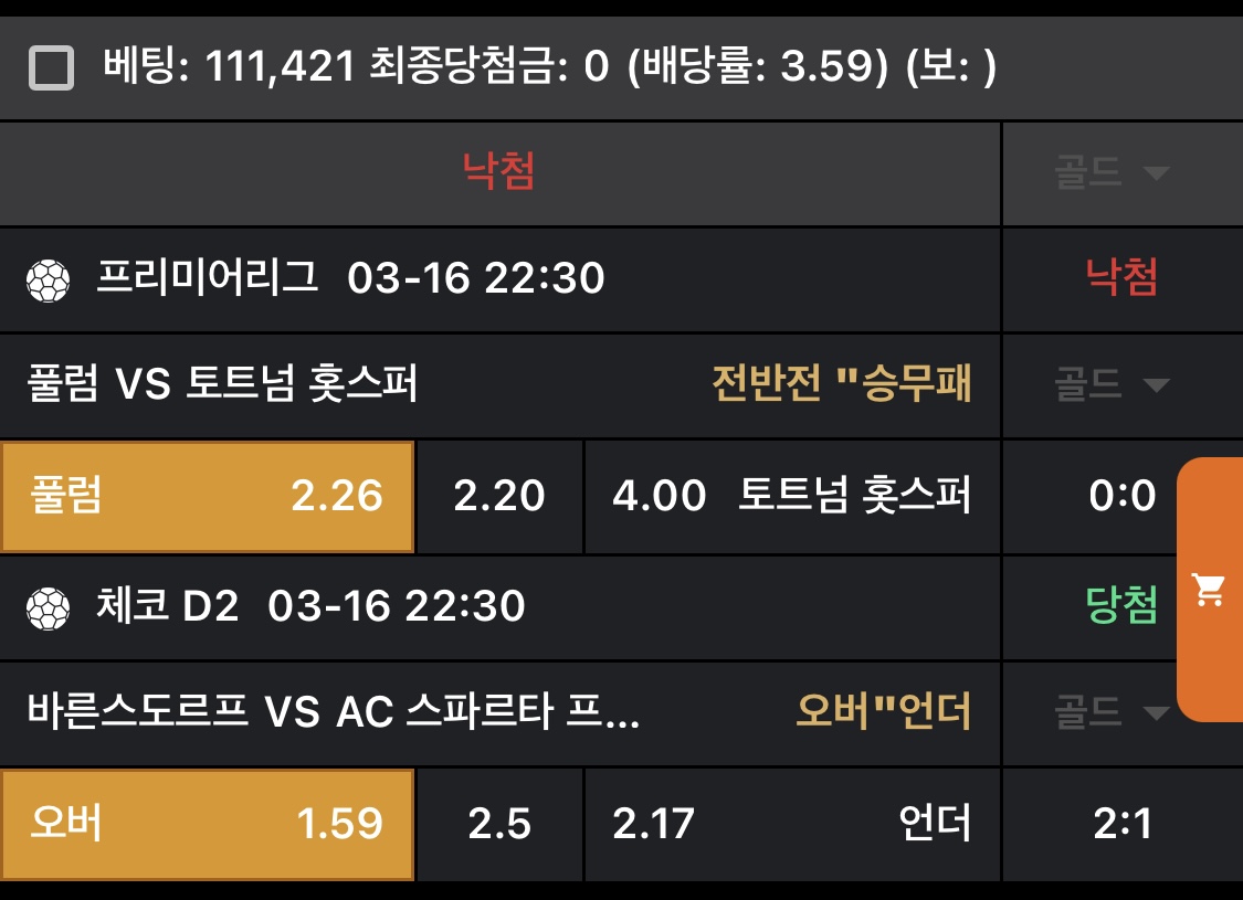 71be3fcff078decf4199846a792ff400_1742151790_8845.jpeg 71be3fcff078decf4199846a792ff400_1742151790_8845.jpeg