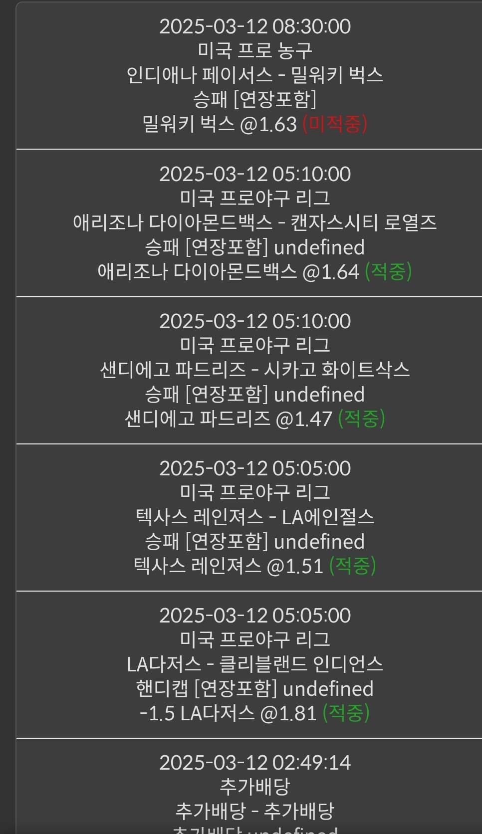 72cd4e89f6604f49ce94fa8aed76c846_1741794600_3974.jpg 72cd4e89f6604f49ce94fa8aed76c846_1741794600_3974.jpg