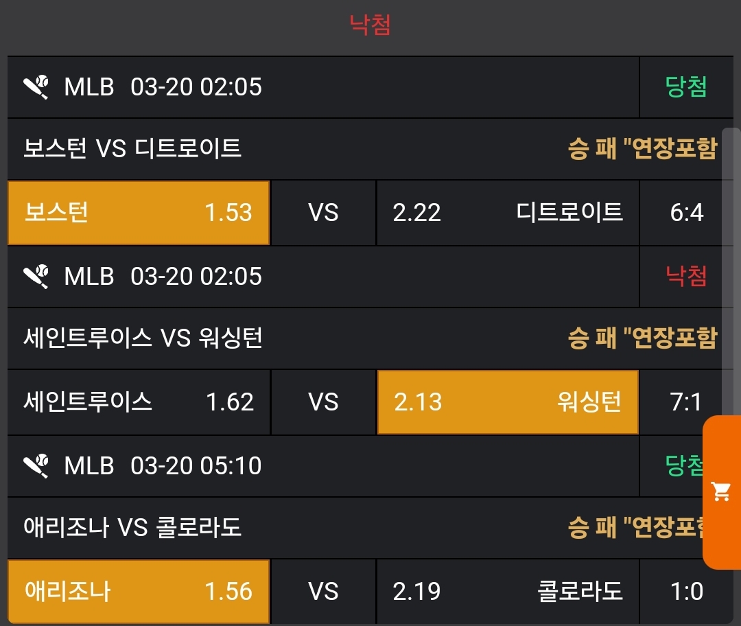 7301217b5b99275635c8ef71be95589e_1742428909_4841.jpg 7301217b5b99275635c8ef71be95589e_1742428909_4841.jpg