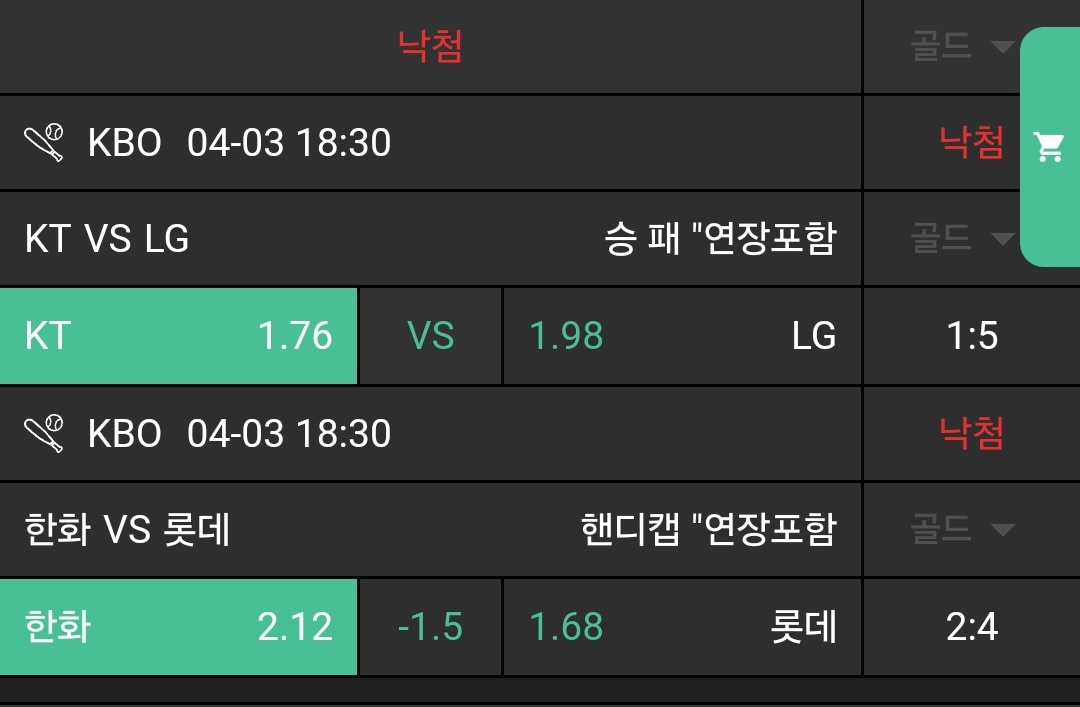 74e76e3ae51c2202e0aef520d55d1386_1743690273_7334.jpg 74e76e3ae51c2202e0aef520d55d1386_1743690273_7334.jpg