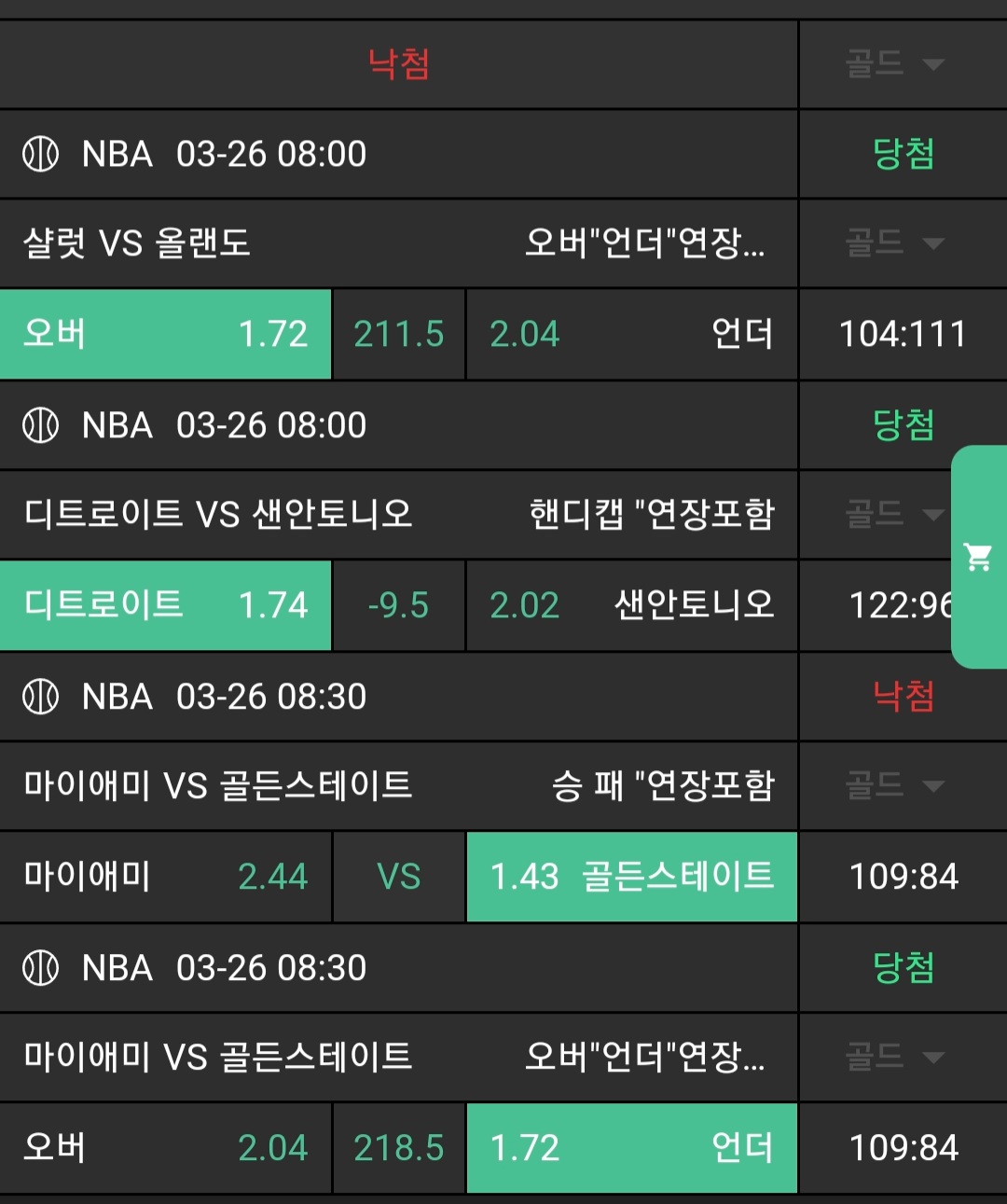 75553b7bee22bcd19abd14a0f1a211ed_1742954270_8895.jpg 75553b7bee22bcd19abd14a0f1a211ed_1742954270_8895.jpg